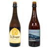La Trappe blond | XL bierfles met eigen etiket | 70 cl