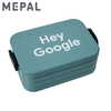 Mepal | Lunchbox | Midi | 900 ml