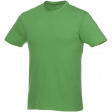 T-shirt | Unisex | Ronde hals | 9238028X Groen