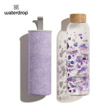 Waterdrop | Glazen fles 600 ML  | Edition glass  | Per stuk verpakt | WaterdropGlassEdition 