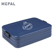 Mepal | Lunchbox | Large | 1500 ml | 963004 