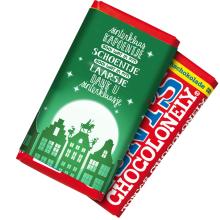 Tony's Chocolonely | Chocolade reep met full colour banderol | 180 gram | max08 