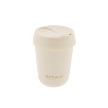 Retulp Travel Cup |  250 ML | Europees geproduceerd | Travelcup250 Wit